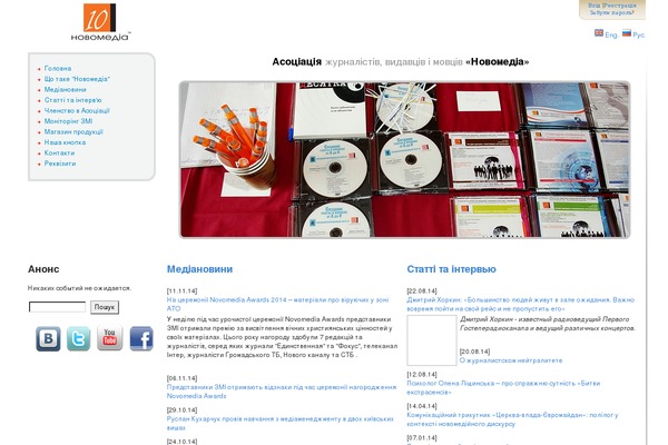 Candidate theme site design template sample