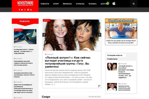 Site using Sao-page-builder plugin