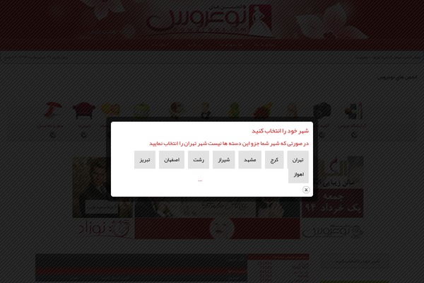 lost-island-10 theme websites examples