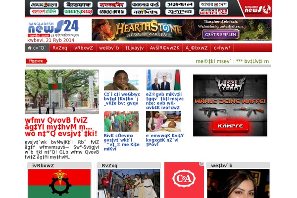 Portal theme site design template sample