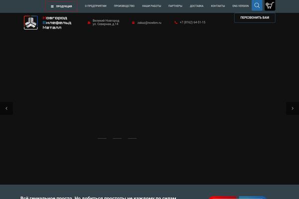 Wplab-recover theme site design template sample