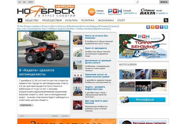 Site using Lite-embed-for-youtube plugin