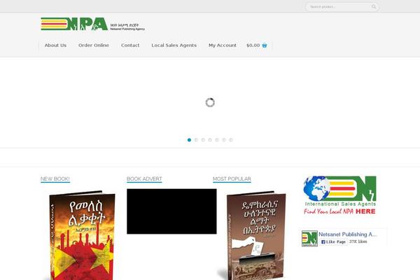 npabooks.com site used Mugen