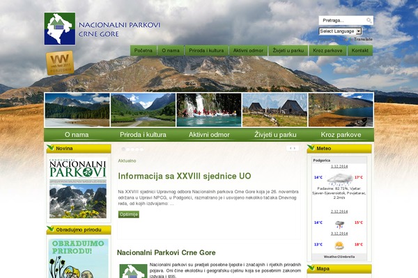 Site using Add Smart App Banner plugin