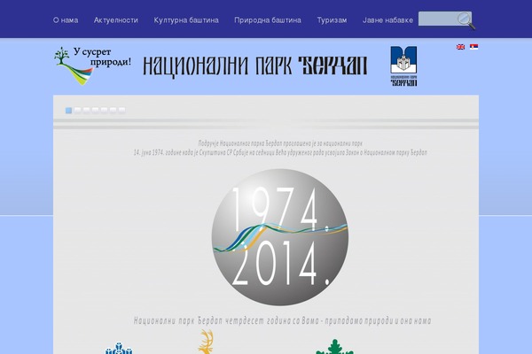 BlogArise theme site design template sample