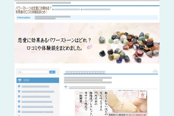 Site using hpb Dashboard plugin