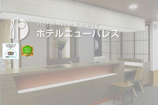 npls.co.jp site used Sys