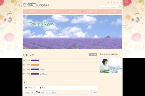Apt-pc theme site design template sample