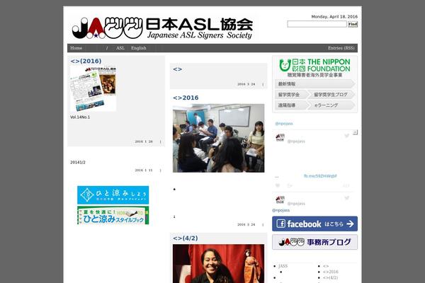 Wordpress_magazine theme site design template sample