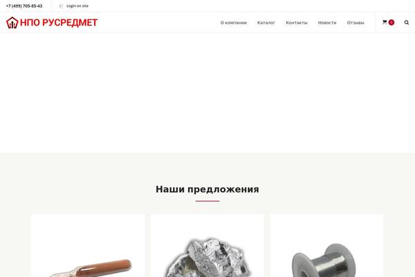 Dfd-native_child theme site design template sample