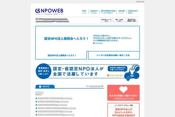 Site using bbp style pack plugin