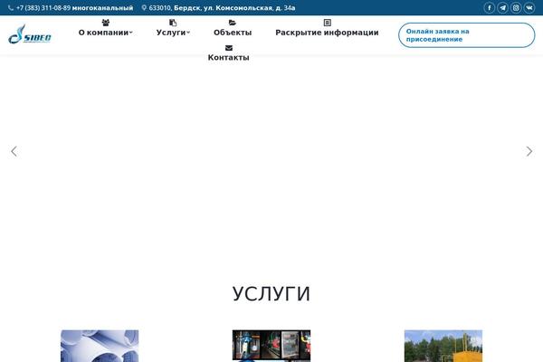 Site using Dt-the7-core plugin