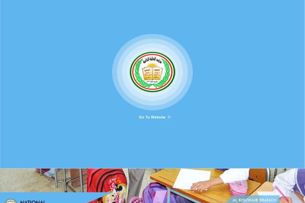 Nsp theme site design template sample