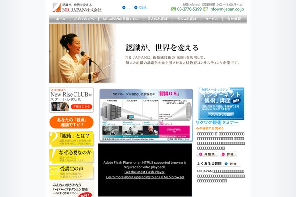 Original theme site design template sample