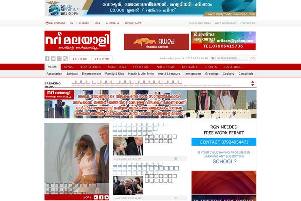 nrimalayalee.com site used Nri-2019