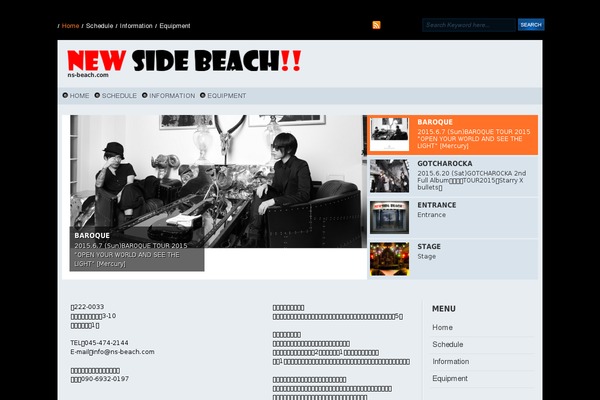 Downtown theme site design template sample
