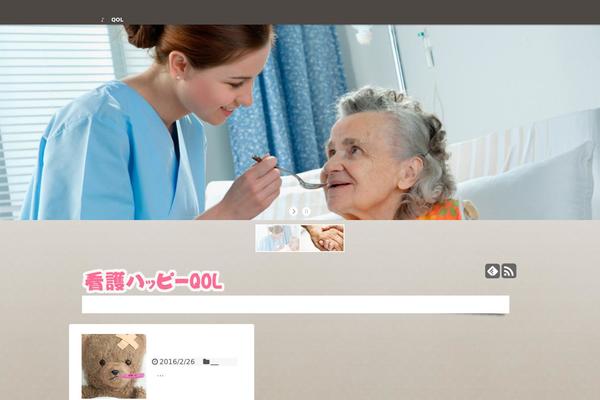 Site using Comments-widget-plus plugin