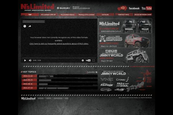 Main theme site design template sample