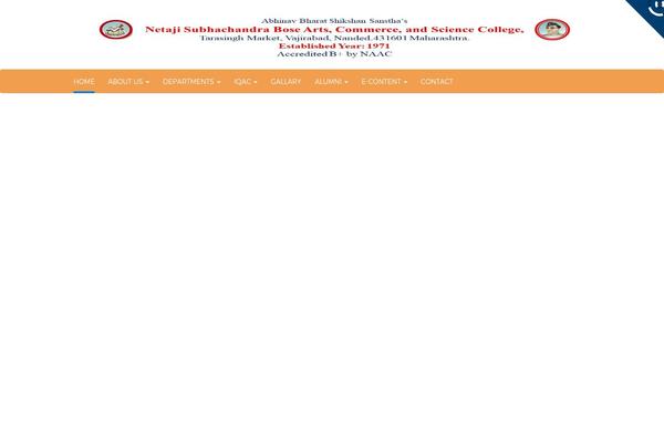 Site using Horizontal-scrolling-announcements plugin