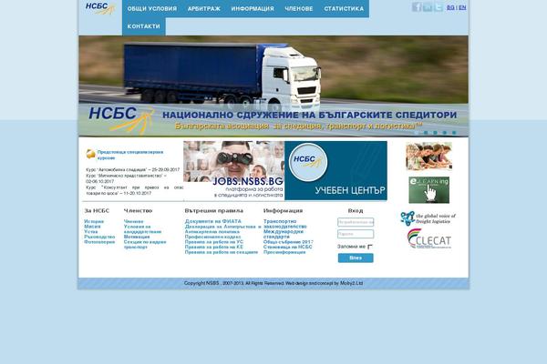 Site using ToTop Link plugin