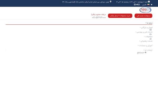 Site using Advanced Floating Content plugin