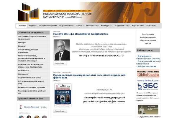 Voyage theme site design template sample