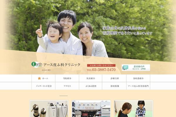 Mcf theme site design template sample