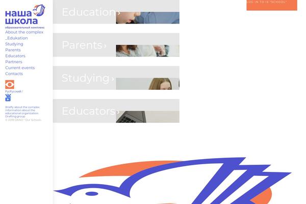 Site using CM Tooltip Glossary plugin