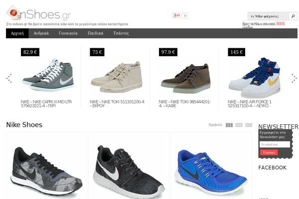 Site using Digg Digg plugin