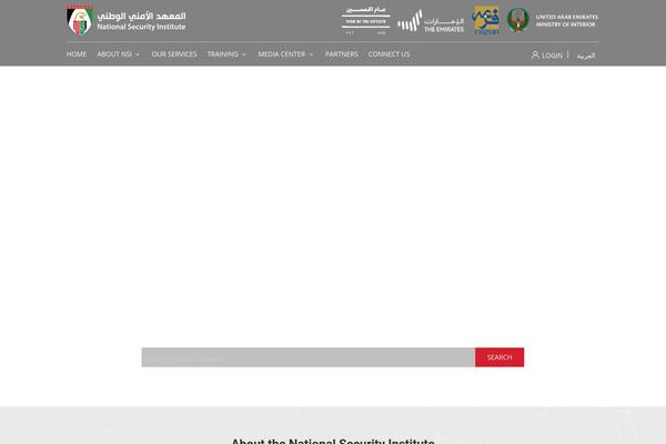 Site using Loftloader plugin