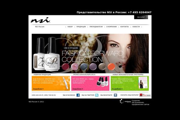 Layout theme site design template sample