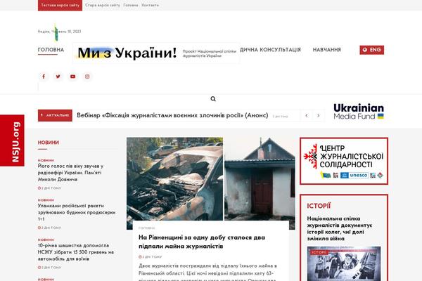 Site using Auto-translate plugin