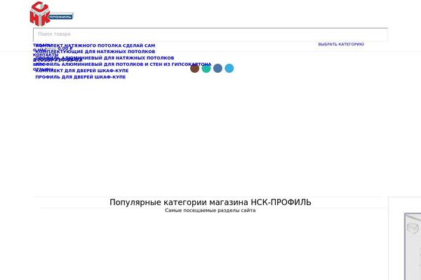 Site using Advanced-dynamic-pricing-pro-build-999 plugin