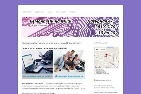 Site using Easy Table plugin