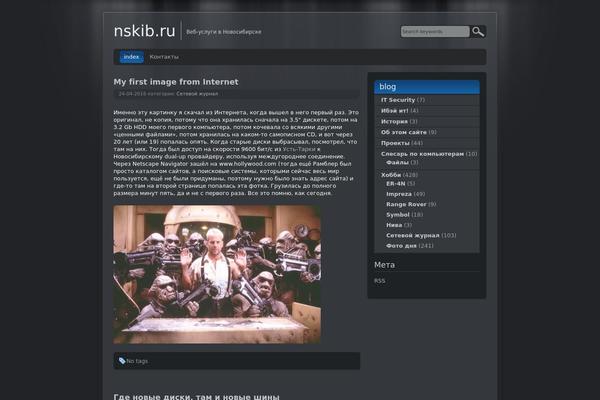 jarrah theme site design template sample