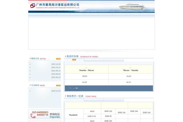 nskyg.com site used Kyg