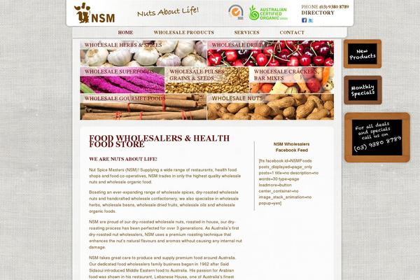 Site using Feed-them-premium plugin