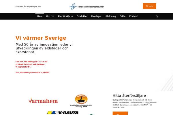 JOYN theme site design template sample