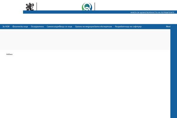 Site using Beaver Builder - WordPress Page Builder plugin