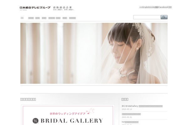 Majestic_plus theme site design template sample