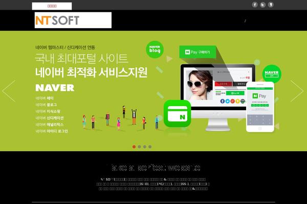 Site using BBS e-Popup plugin