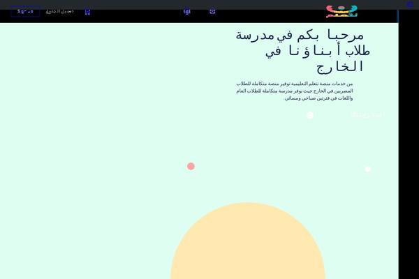 Site using Buddyboss-platform-pro plugin