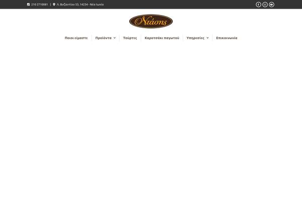 Bakery-child theme site design template sample