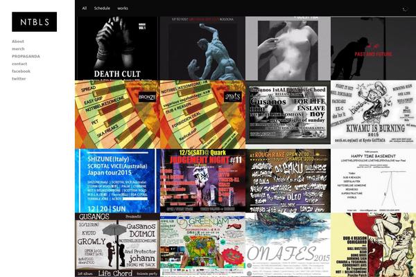 Ink theme site design template sample
