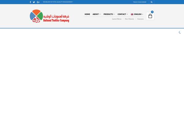 Site using JB Horizontal Scroller News Ticker plugin