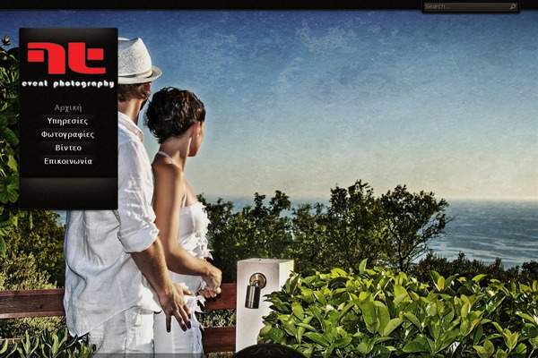 Chocolate theme site design template sample