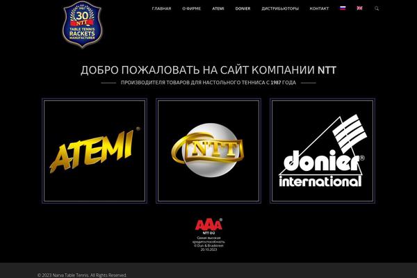 Site using Billio_vc_addon plugin