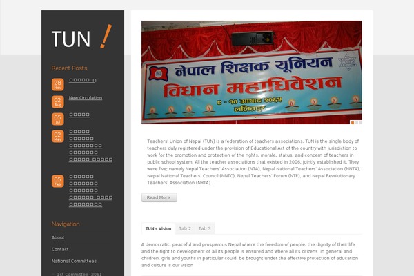 RT-Theme 15 theme site design template sample