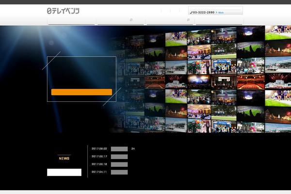 Site theme site design template sample