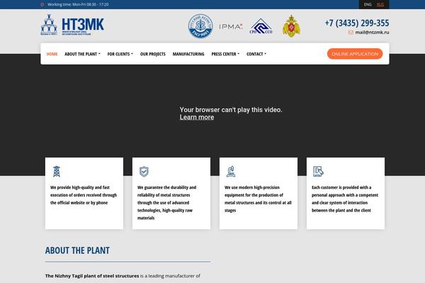 Site using Pithree-framework plugin